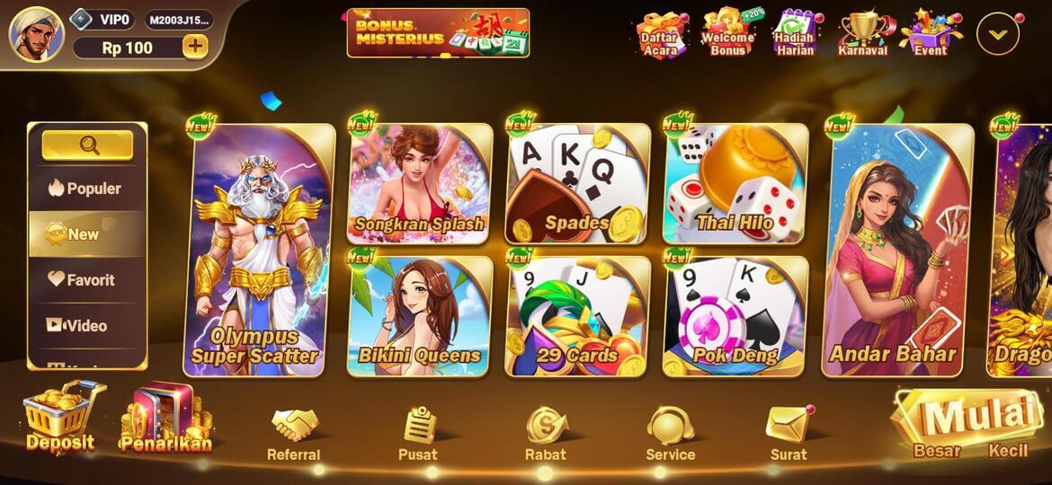 Svip6 Screenshot 3